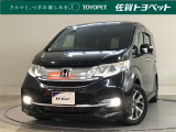 ホンダ ステップワゴン