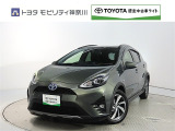 ご安心下さい!当社のプライスには納車整備代(車検整備または法令点検)が含まれての価格です。