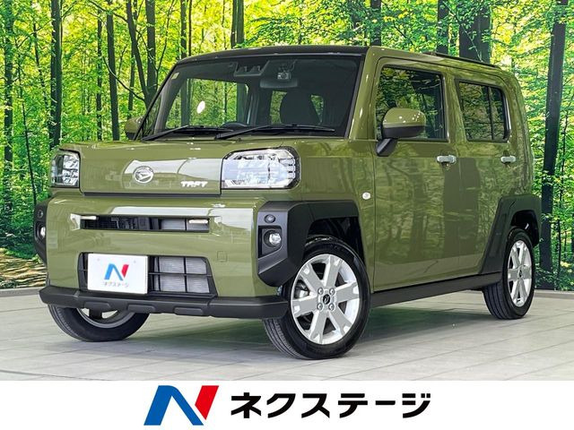 タフト G 