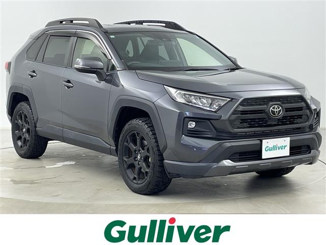 RAV4 2.0 アドベンチャー オフロードパッケージ 4WD 修復歴無し