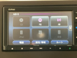 【オーディオ機能】CDプレーヤーを装備♪もちろんFM/AMラジオもお聞きいただけますよ♪