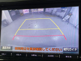 アルファード 2.5 S 修復歴無し