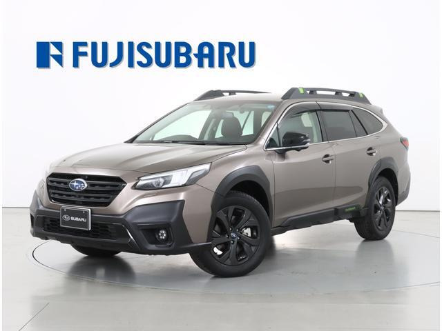 レガシィアウトバック 1.8 エックスブレイク EX 4WD 