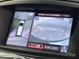 上空から見下ろしたような映像で車両周囲を確認できるアラウンドビューモニター。駐車時や狭い道でのすれ違いも安心・安全に行うことができます。