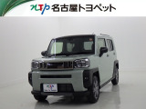 当社では、愛知・岐阜・三重・静岡在住で、現車確認可能な方への販売に限らせて頂きます。※ 当社の総合的判断により販売をお断りする場合があります。