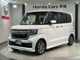 全国納車可 第三者機関証明書付 H SENSING 最長5年保証 ワンオ-ナ- ナビVXM-214VFi TV Rカメラ CD録音 BTオ-ディオ DVD ETC装備のN-BOXカスタム L入庫!