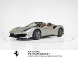 コーンズ大阪ショールームより、Ferrari認定中古車のご紹介です。