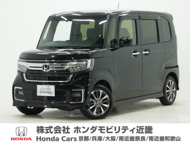ホンダ N-BOXカスタム 