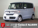 ◆Honda認定中古車をお探しの方はHondaU-Select亀山長明寺へお越しください!全車安心のU-Selectホッと保証付きです!敷地内試乗も可能です!オンライン商談も受付しています!◆