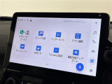 ◆北は北海道から南は沖縄まで、ご購入いただいたお車は全国にご納車が可能です!お電話、メール、動画などでリモートでお車のご案内も可能です!親切、丁寧に対応させて頂きますのでお気軽にご相談ください!
