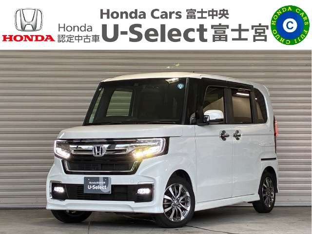 ホンダ N-BOXカスタム 