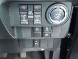 中古車はすべてコンディションが異なりますので、是非1度お客様の厳しい目でお車を確認してみてください。