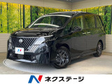 登録済未使用車 12型ディスプレイオーディオ 両側電動ドア 全周囲カメラ