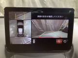 360度モニターは、4つのカメラによる前後左右・俯瞰映像でドライバーからは見えない領域の危険認知をサポート!全周囲の死角を減らし、狭い駐車場や幅寄せ、T字路の進入などの運転の安心感を高めます!