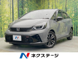 純正SDナビ バックカメラ 衝突被害軽減システム 禁煙車