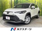 禁煙車 8型ディスプレイオーディオ バックカメラ セーフティセンス