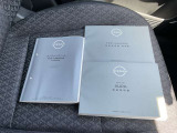 各取扱説明書&保証書がそろってます。