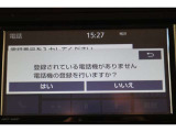 Bluetooth機能搭載。車とスマホやiPhoneをペアリングしておけばハンズフリー電話はもちろん、スマホやiPhone内の音楽を車のスピーカーで流すこともできますよ。