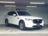 新潟マツダ自動車の中古車販売は直接ご来店いただき、現車確認をしていただけるお客様に限らせていただきます。予めご了承頂きますようよろしくお願いいたします。