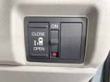 【パワースライドドア】スマートキーや運転席のスイッチでスライドドアの開閉が可能♪電動だから力を入れてドアを開ける必要が無く、小さいお子様でも、重い荷物を持っている時もラクに開け閉めできます♪