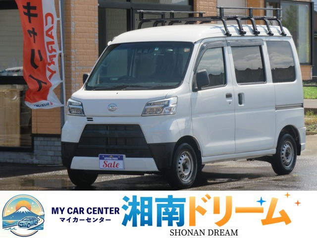 ダイハツ ハイゼットカーゴ 