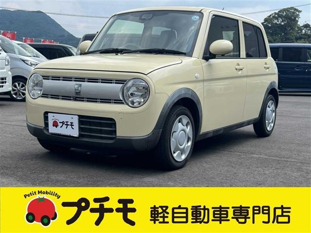 アルトラパン L 