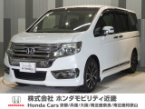 当店の販売車両はほとんどが自社での下取車とデモカー(展示 試乗車)から構成されており、安心してご購入できます。