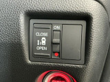 【片側電動スライドドア】電動で開閉可能なスライドドア!狭い駐車場も乗り降り快適で、強風で意図せずドアが開いてしまう心配もございません!運転席のボタンからも操作可能です♪