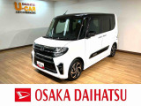 ナビ・前後ドラレコ・バックカメラなど充実装備のタントカスタムが登場しました♪車検もたっぷり残っていますので、たくさんお使いいただけますよ!