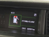 【走行距離】走行距離計の画像です。※撮影時の実走距離となります。車両の移動等により走行距離が進んでいる場合があります。