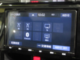 ナビゲーションは純正SDナビ(NSZT-Y68T)を装着しております。AM、FM、CD、DVD再生、Bluetooth、音楽録音再生、フルセグTVがご使用いただけます。初めて訪れた場所でも安心ですね!