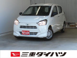 気になるお車がございましたら、見積依頼 ・ 来店ご予約等、お気軽にお問合せ下さい。  他県からのお問い合わせも受け付けております。但し別途費等かかりますので、詳しくはスタッフまで!