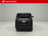 ハイブリッド車を買うならトヨタの『TOYOTA認定中古車』!保証は、初度登録年月より起算して10年間、累計走行距離20万キロ迄。更に、ロングラン保証が1年付で安心安全です♪