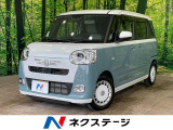 両側電動スライドドア スマートアシスト レーダークルーズ 禁煙車