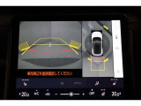 バックカメラで駐車も楽々です。