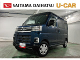 人気のアトレーバン 車検整備付きで入荷♪純正ナビ・バックモニター・FRドラレコ付♪
