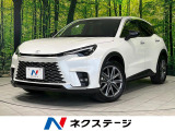 ブラインドスポットモニター ETC 革巻きステアリング