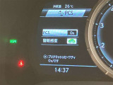 ★衝突回避支援システムが安全運転を多面的にサポートしてくれます★