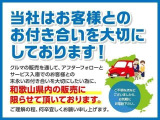 ハリアー  2.5 ハイブリッド Z レザーパッケージ