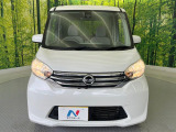 弊社では、全車『修復歴なし』のお車のみ取り扱っております。専任バイヤーによる厳選した仕入れの後、入庫後の車両チェックを行い、ネクステージが認定した高品質な中古車をご提供しております。