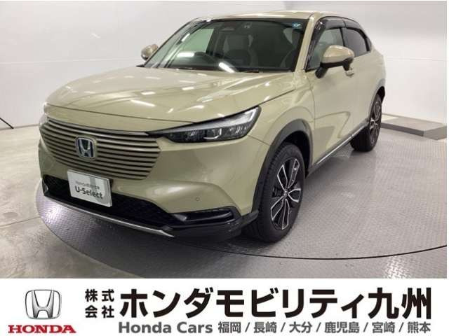 ヴェゼル 1.5 ハイブリッド Z 
