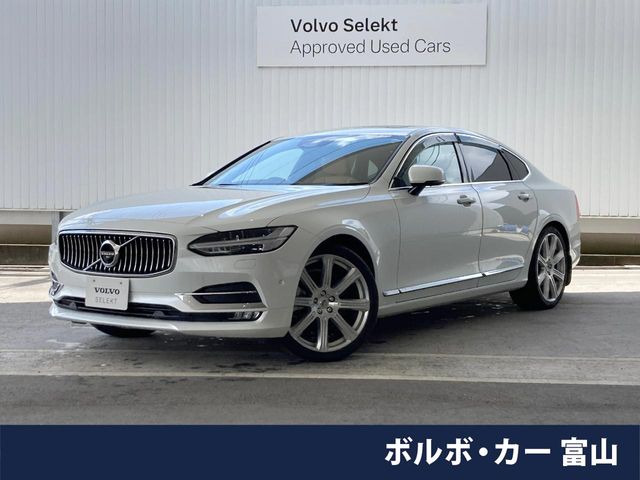 ボルボ S90 