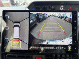 【パノラマモニター】クルマを真上から見下ろした視点で駐車をサポートします!死角からの障害物にいち早く気が付くことができます。