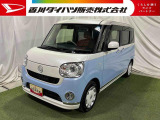 【お約束】当社でご購入いただいたお客様に安心してお乗りいただくためにご納車前に分解整備を含む点検を実施し、ご納車いたします!万が一の時も全社保証付きで安心♪
