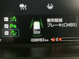 ホンダが推し進める総合先進安全装備のセンシング搭載! 衝突や斜線はみだしなどの危険が予測される時、センサーが警告。ヒューマンエラーを高度先進技術が補完してくれます。
