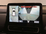映像で見づらい車両周辺の確認をアシスト。クルマを真上から見ているような映像を表示。 運転席から確認しにくい車両周囲の状況を把握。