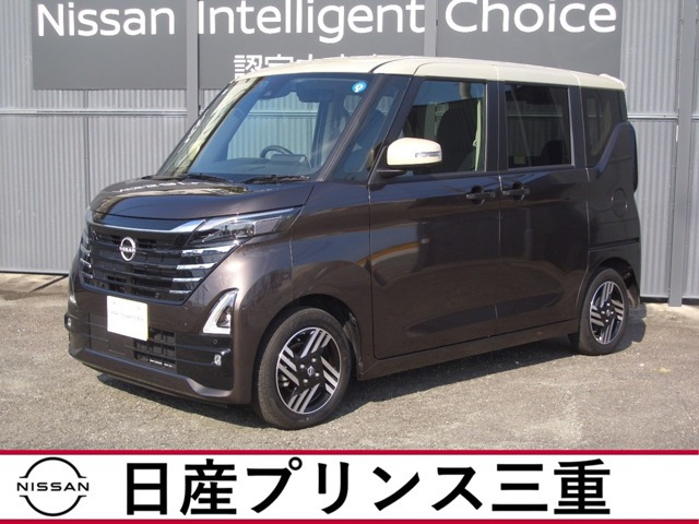 デイズ ハイウェイスターX プロパイロットエディション 