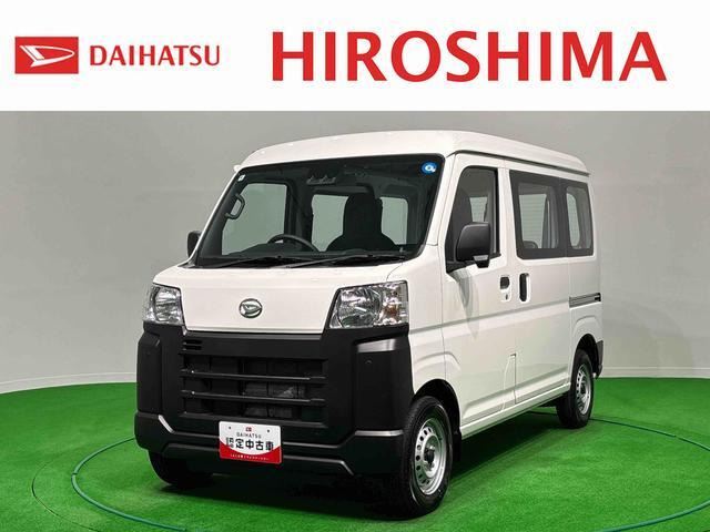 ハイゼットカーゴ スペシャル 4WD 