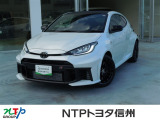 NTPトヨタ信州の物件詳細ページをご覧頂き誠にありがとうございます。お気軽にお問い合わせ下さい。