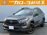 ワンオーナーのRAV4が入庫致しました!
